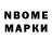 Метадон methadone Tf Gg