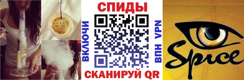 даркнет сайт  Абакан  БУТИРАТ вода 