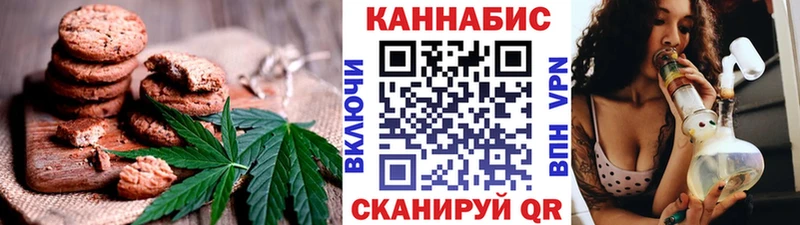 Cannafood конопля  KRAKEN вход  Абакан 