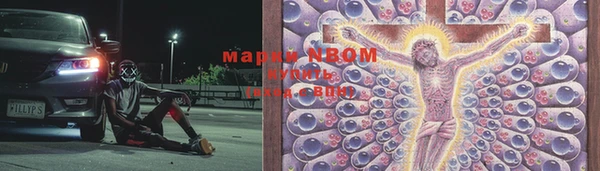 круглые Балабаново