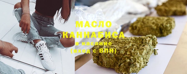 круглые Балабаново