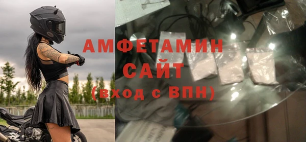apvp Баксан