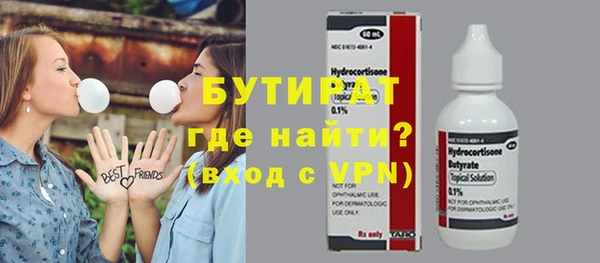 круглые Балабаново