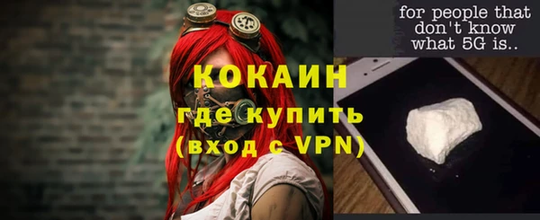 круглые Балабаново