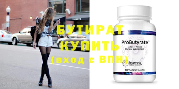 apvp Баксан