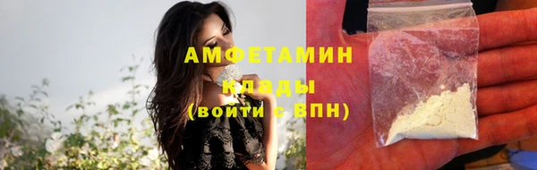 apvp Баксан