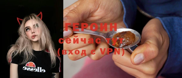 apvp Баксан