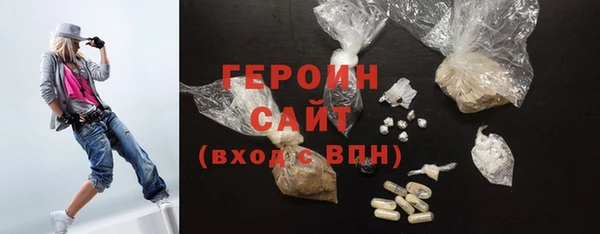 apvp Баксан