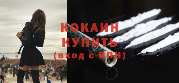 круглые Балабаново