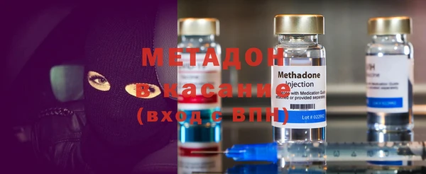 PSILOCYBIN Балахна