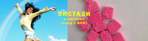 apvp Баксан