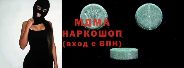 apvp Баксан
