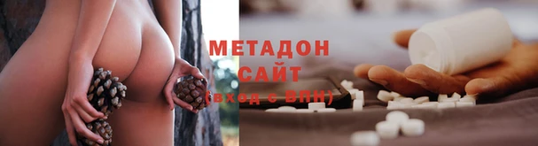 круглые Балабаново