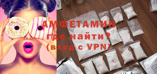 apvp Баксан