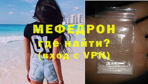 круглые Балабаново