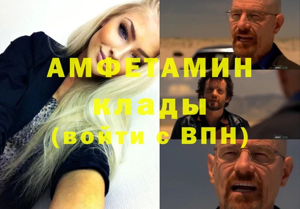 круглые Балабаново