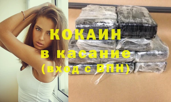 apvp Баксан