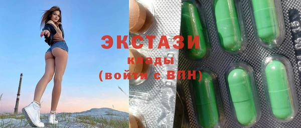 apvp Баксан