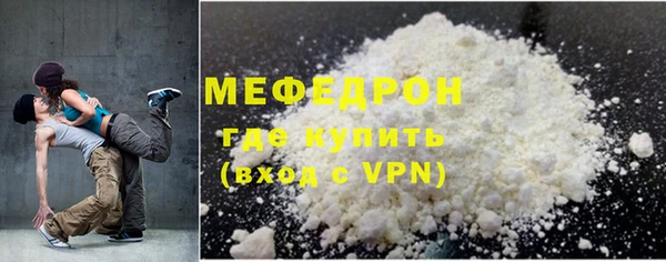 круглые Балабаново