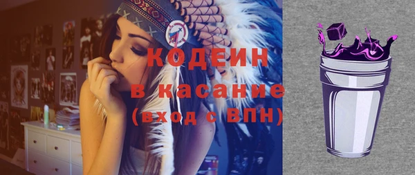 круглые Балабаново