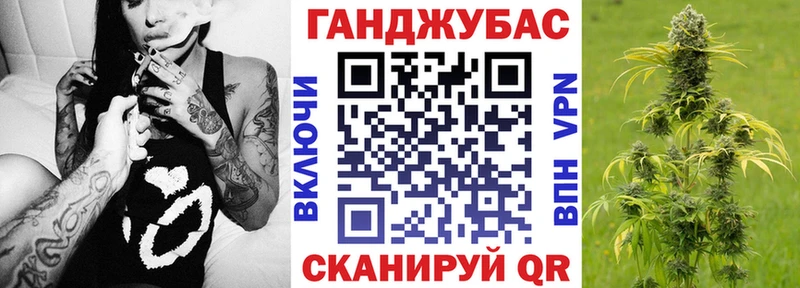 omg онион  Абакан  Марихуана планчик 